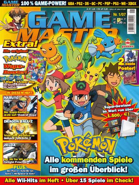 Game Master 03/07 - Das Cover