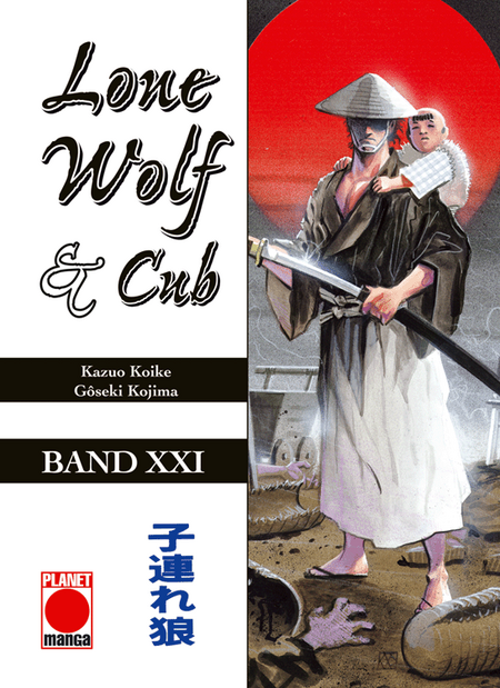 Lone Wolf & Cub 21 - Das Cover