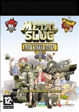 Metal Slug Anthology - Der Packshot
