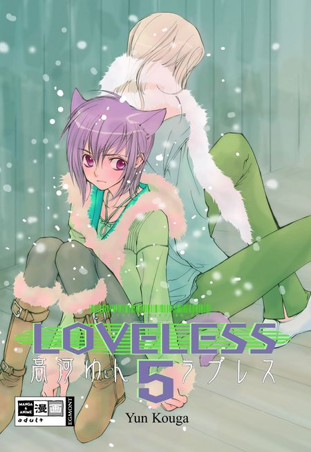 Loveless 5 - Das Cover