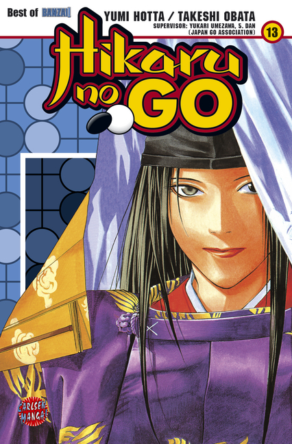 Hikaru No Go 13 - Das Cover