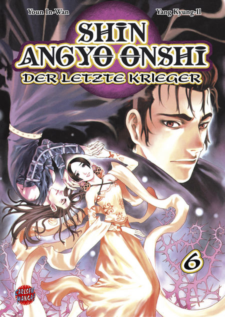 Shin Angyo Onshi 6 - Das Cover