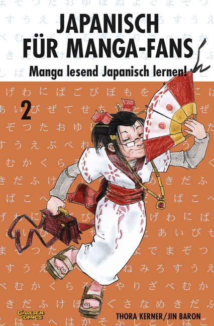 Japanisch für Manga-Fans 2 - Das Cover