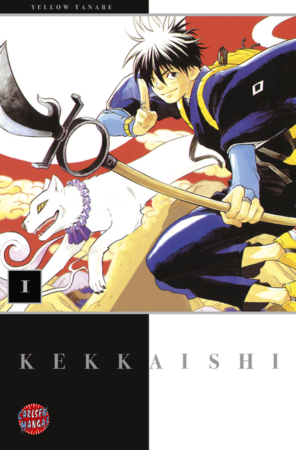 Kekkaishi 1 - Das Cover