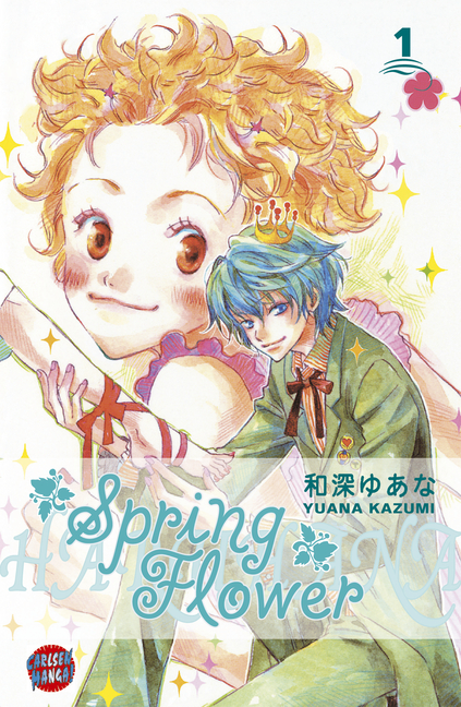 Spring Flower 1 - Das Cover