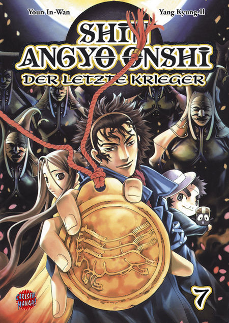 Shin Angyo Onshi 7 - Das Cover