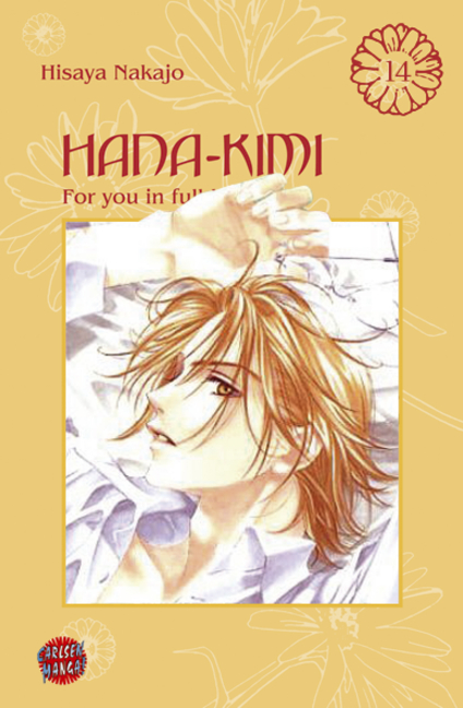Hana-Kimi 14 - Das Cover