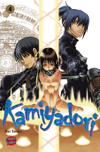 Kamiyadori 4 - Das Cover