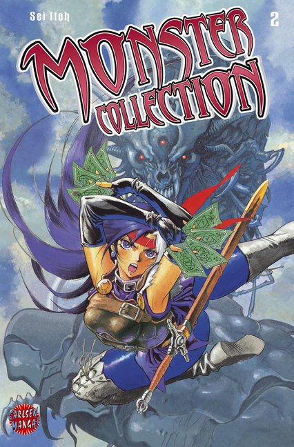 Monster Collection 2 - Das Cover