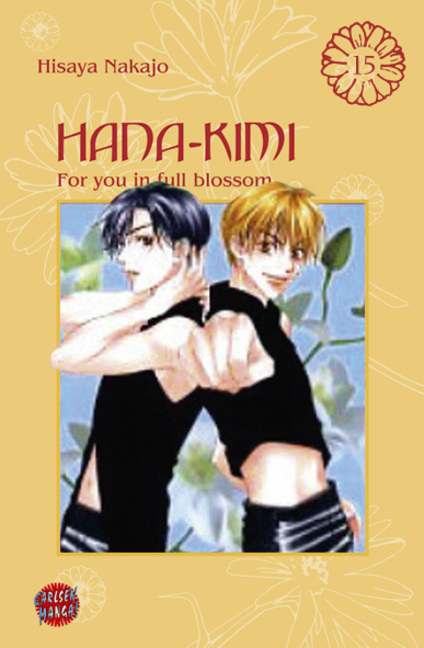 Hana-Kimi 15 - Das Cover