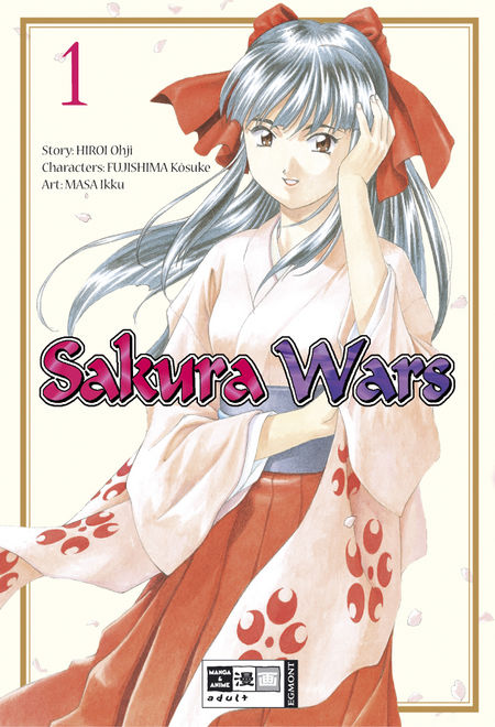 Sakura Wars 1 - Das Cover