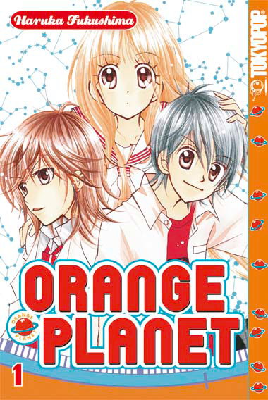 Orange Planet 1 - Das Cover