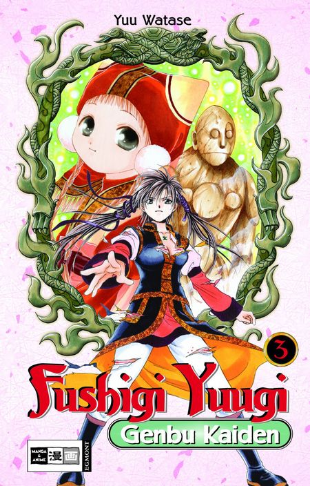 Fushigi Yuugi Genbu Kaiden 3 - Das Cover