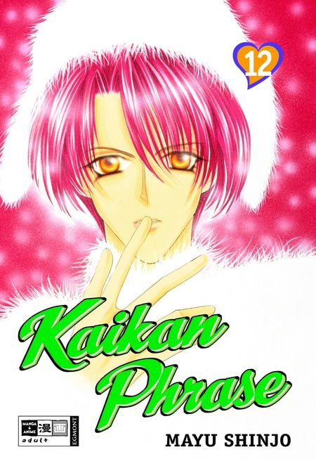Kaikan Phrase 12 - Das Cover