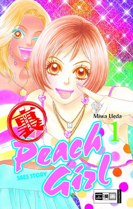 Ura Peach Girl 1 - Das Cover