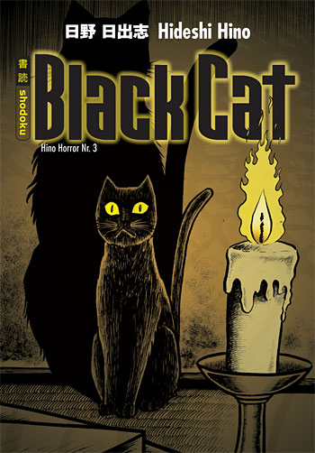 Hino Horror 3: Black Cat - Das Cover