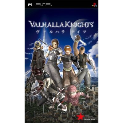 Valhalla Knights - Der Packshot