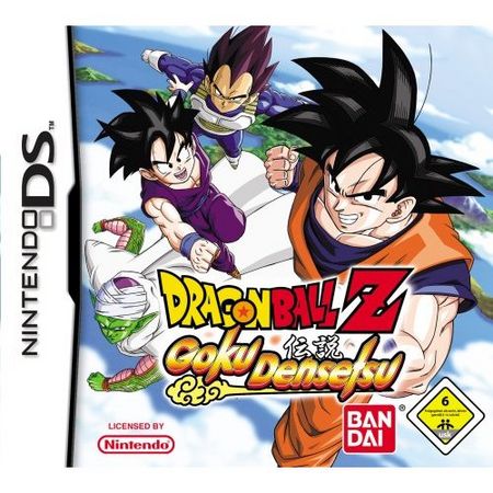 Dragonball Z: Goku Densetsu - Der Packshot