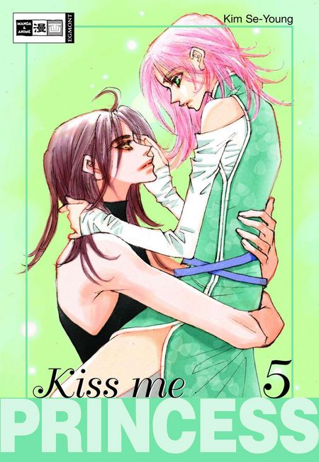 Kiss Me Princess 5 - Das Cover