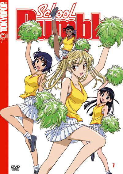 School Rumble 7 (Anime) - Das Cover