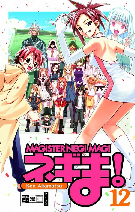 Magister Negi Magi 12 - Das Cover