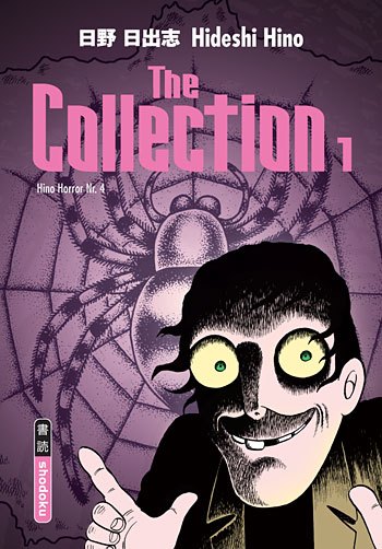 Hino Horror 4: The Collecton 1 - Das Cover