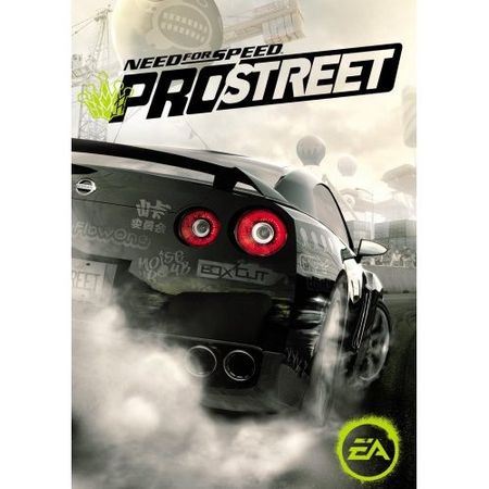 Need for Speed ProStreet [DS] - Der Packshot