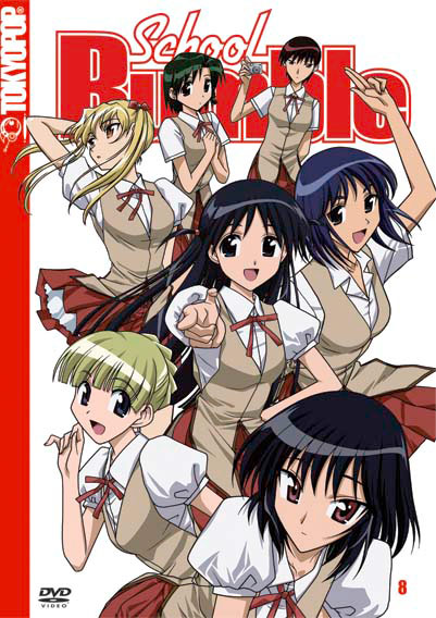 School Rumble 8 (Anime) - Das Cover