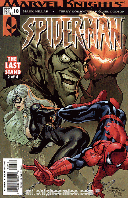 Marvel Must: Spider-Man 3 - Das Cover