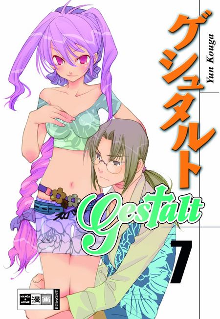 Gestalt 7 - Das Cover
