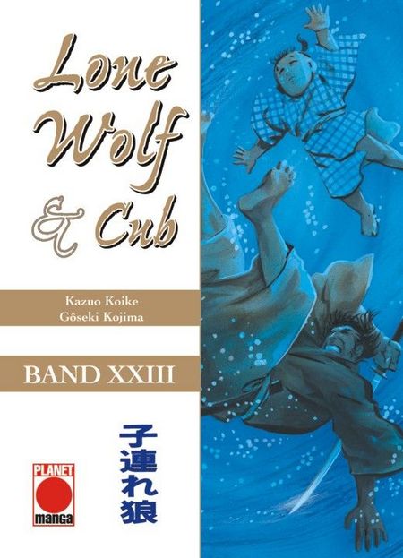Lone Wolf & Cub 23 - Das Cover