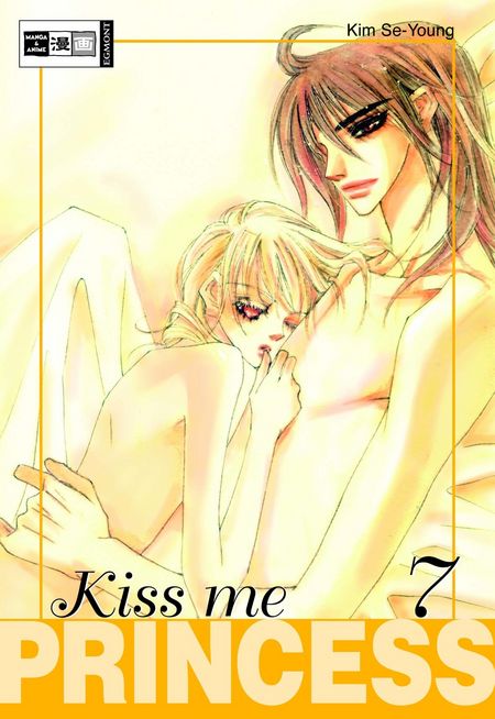 Kiss Me Princess 7 - Das Cover