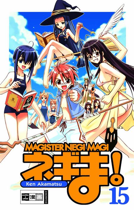 Magister Negi Magi 15 - Das Cover