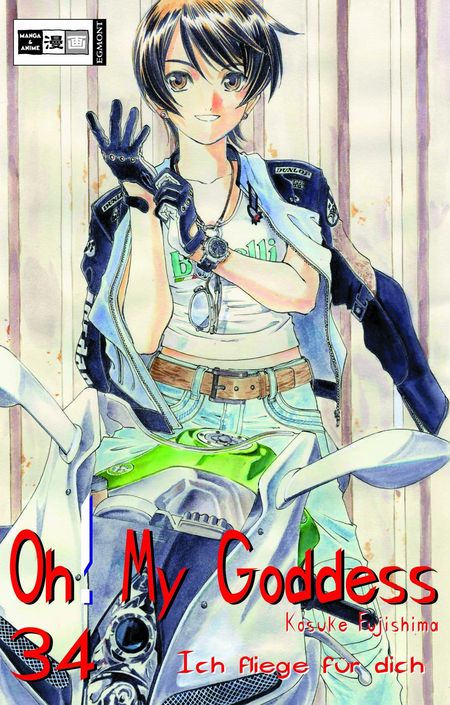 Oh! My Goddess 34 - Das Cover