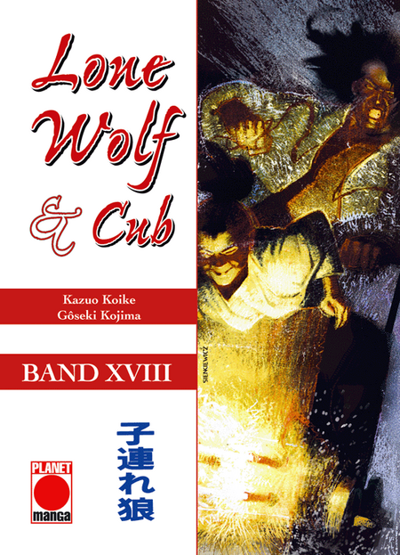 Lone Wolf & Cub 18 - Das Cover