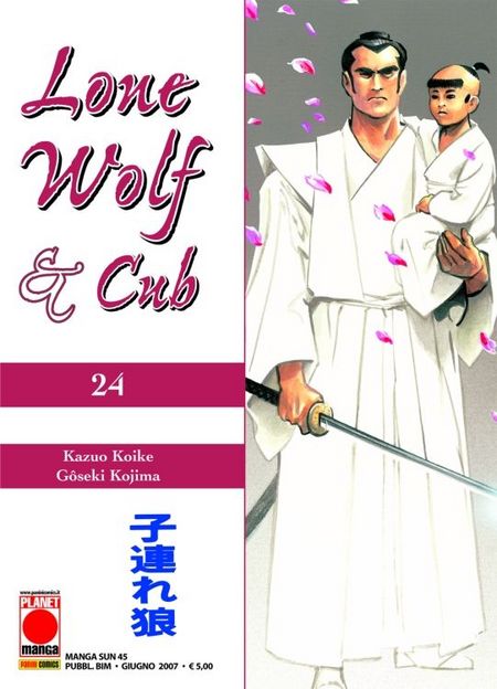 Lone Wolf & Cub 24 - Das Cover