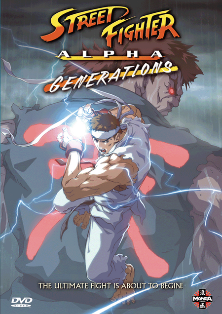 Street Fighter Alpha Generations - Das Cover