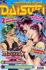 Daisuki 06/06 - Das Cover