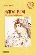 Hana-Kimi 4 - Das Cover