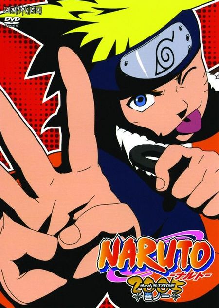 Naruto 20 (Anime) - Das Cover