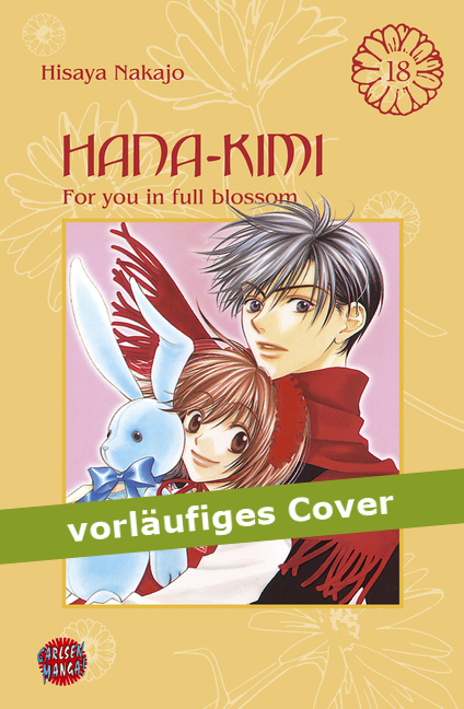 Hana Kimi 18 - Das Cover