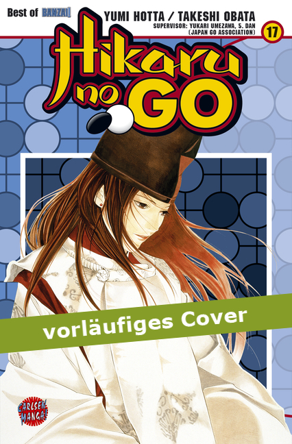 Hikaru No Go 17 - Das Cover