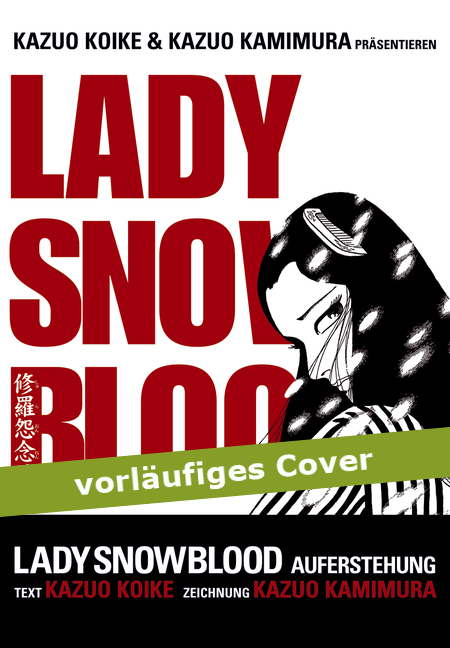 Lady Snowblood: Auferstehung - Das Cover