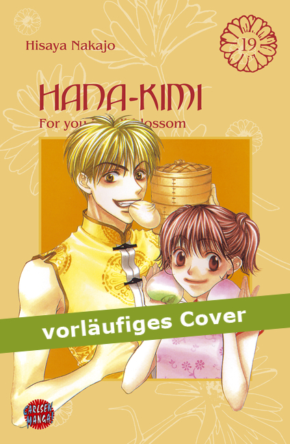 Hana-Kimi 19 - Das Cover
