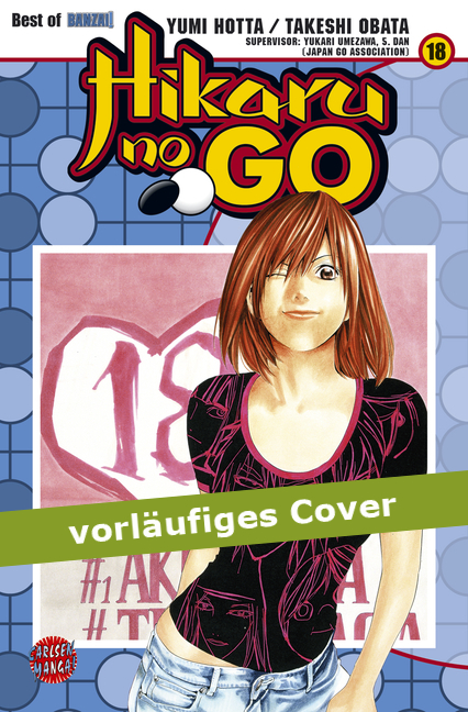 Hikaru No Go 18 - Das Cover