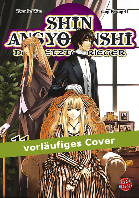 Shin Angyo Onshi 11 - Das Cover