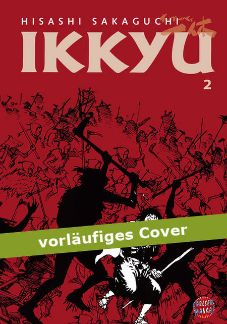 Ikkyu 2 - Das Cover