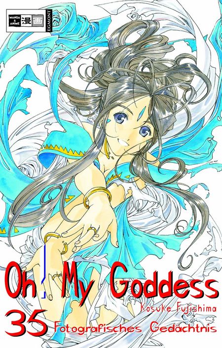 Oh! My Goddess 35 - Das Cover