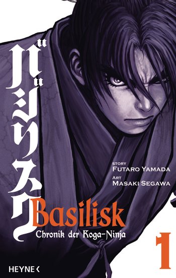 Basilisk - Chronik der Koga-Ninja 1 - Das Cover