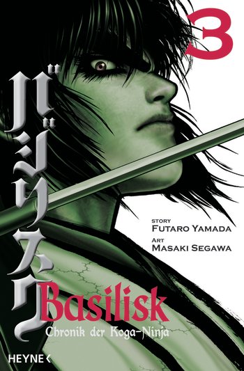 Basilisk - Chronik der Koga-Ninja 3 - Das Cover